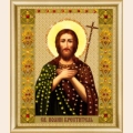 Набор со стразами ЧАРИВНА МИТЬ "Икона святого Иоанна Крестителя" 